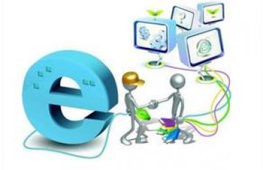 對提高網絡治理法治化水平的思考