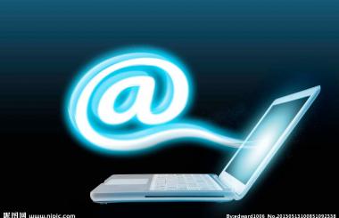 專家研討互聯(lián)網(wǎng)金融消費(fèi)者權(quán)益