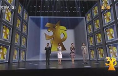 八連發(fā)！央視3.15晚會(huì)向互聯(lián)網(wǎng)企業(yè)火力全開