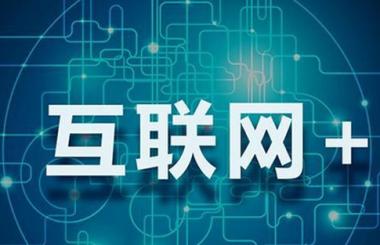 武漢設計網站公司|面包屑導航的作用