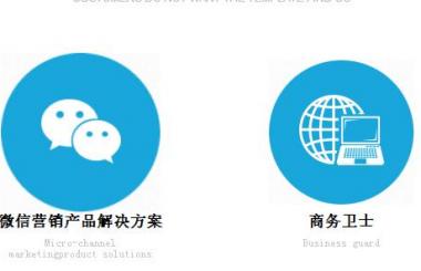武漢微信營(yíng)銷最重要的技巧是什么？