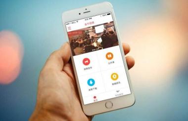 武漢手機(jī)APP開發(fā)公司：開發(fā)APP的過程中應(yīng)該注意什么？