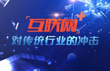 武漢品牌網(wǎng)站建設(shè)公司如何選？